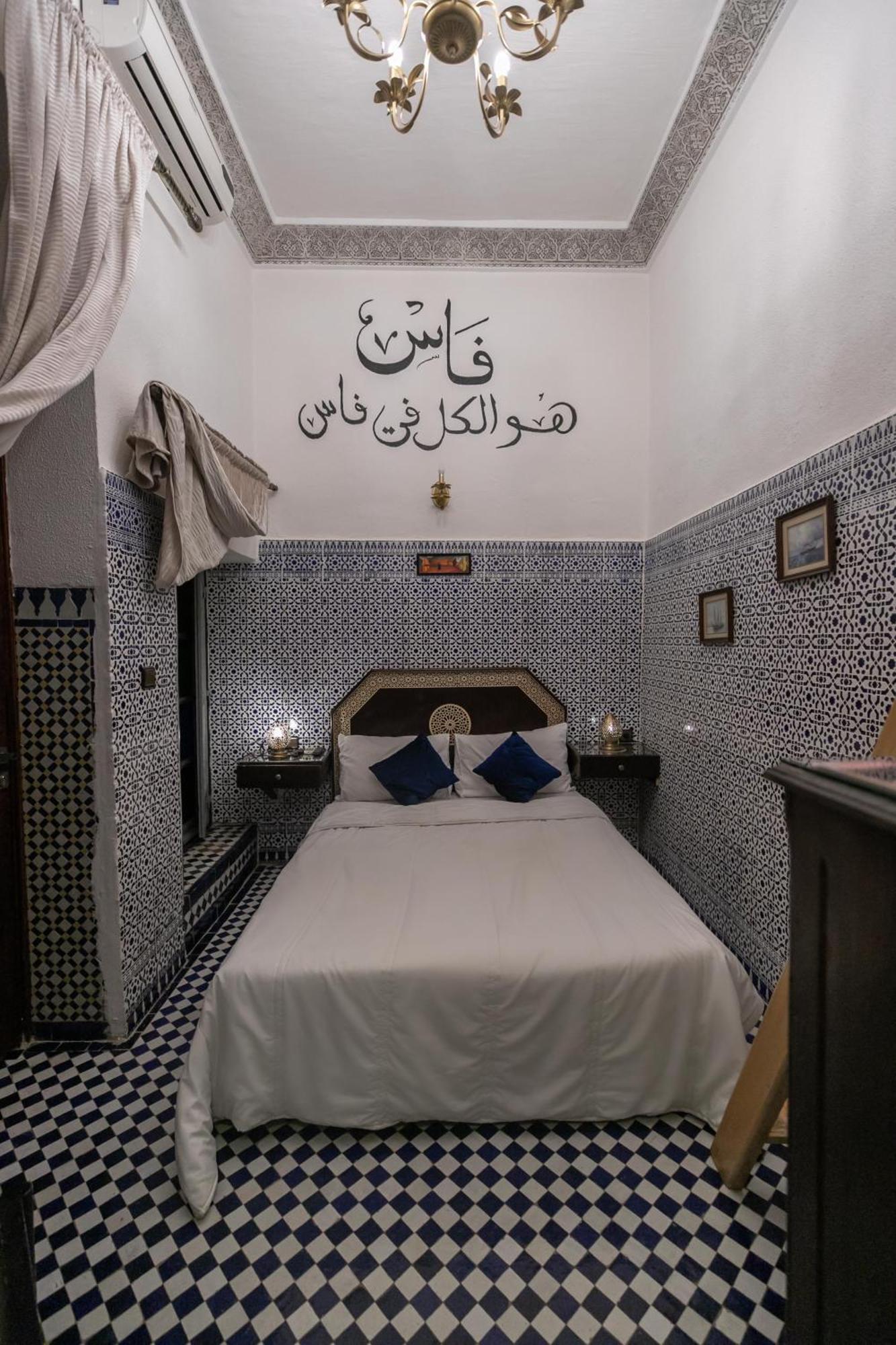 Riad Skilfo Fez Buitenkant foto